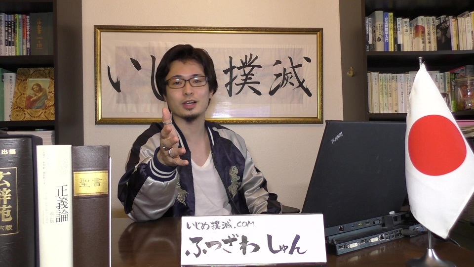 中学生の女子です 小学生の時に男子から悪口を言われたり暴力を受けたりして それ以来男子が怖いです いじめ いじめ撲滅 Com